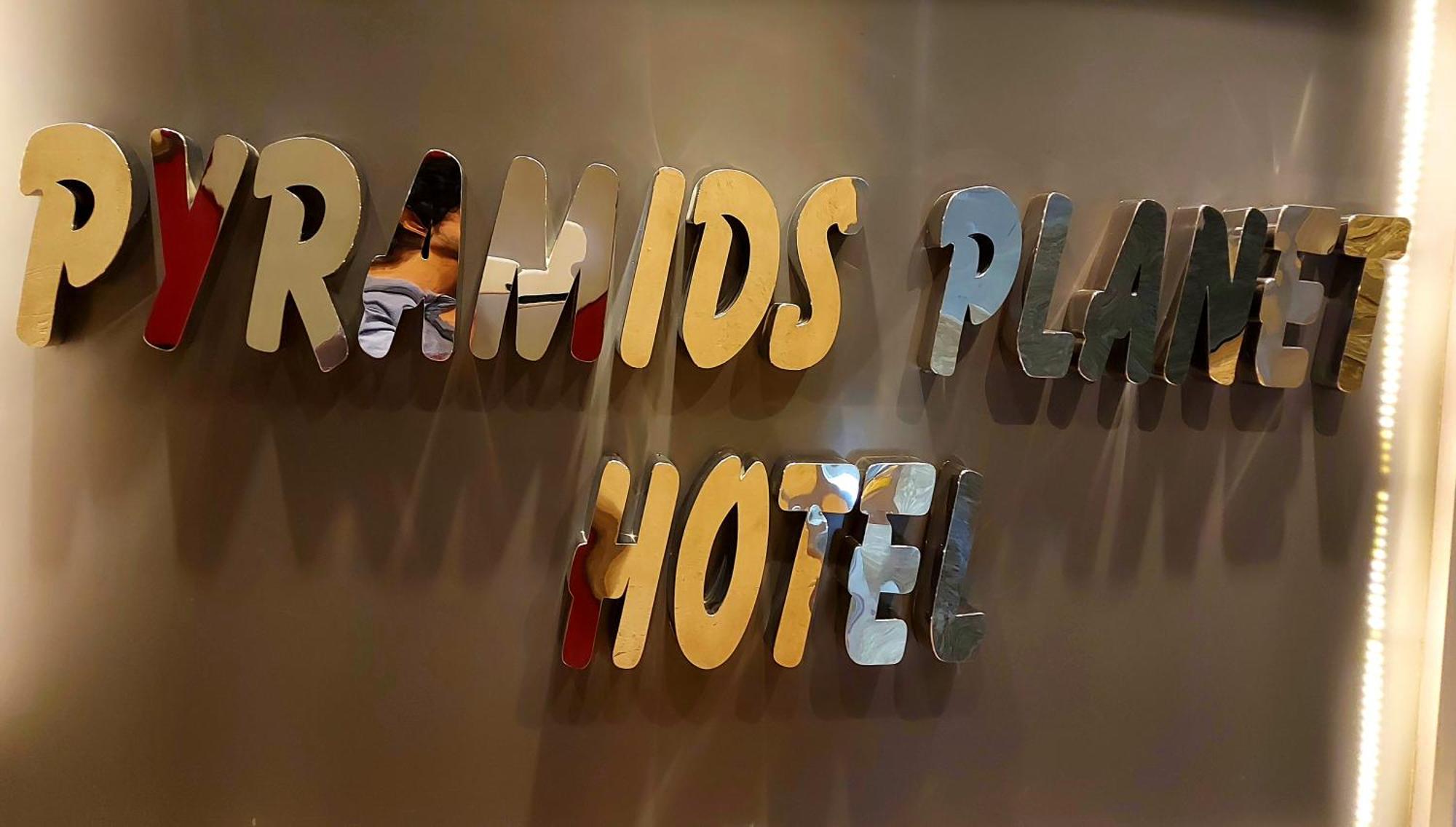 Pyramids Planet Hotel Ghatati Room photo